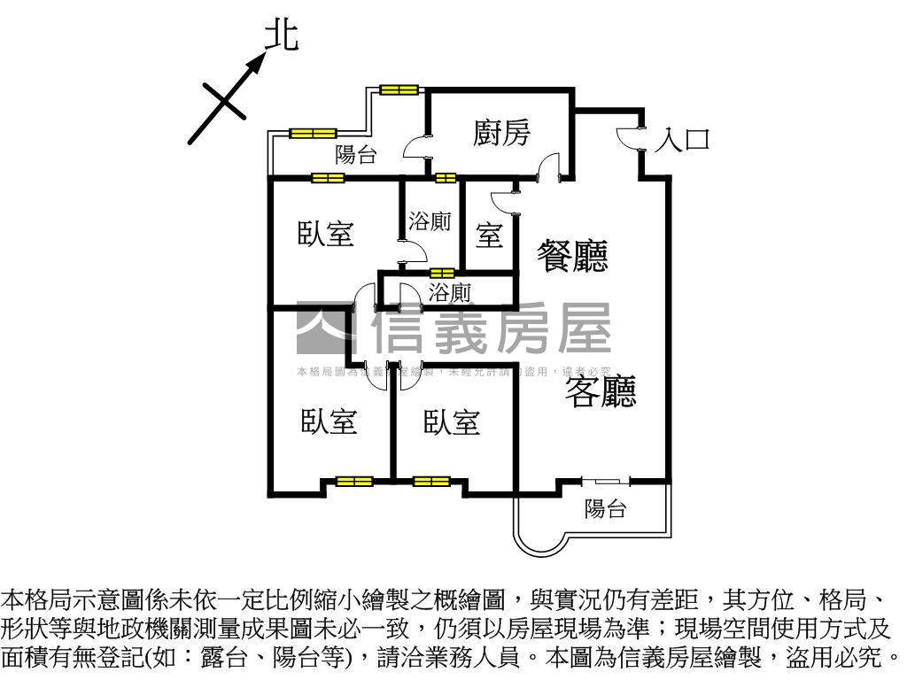 光大國宅三房中高樓美屋房屋室內格局與周邊環境