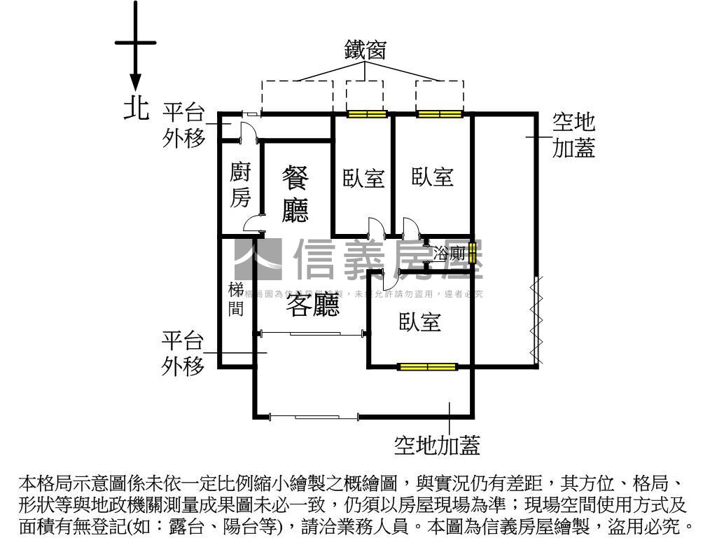 樟樹邊間完美１樓房屋室內格局與周邊環境