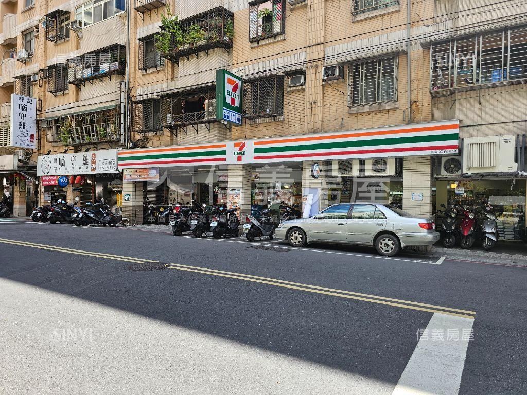 樟樹邊間完美１樓房屋室內格局與周邊環境