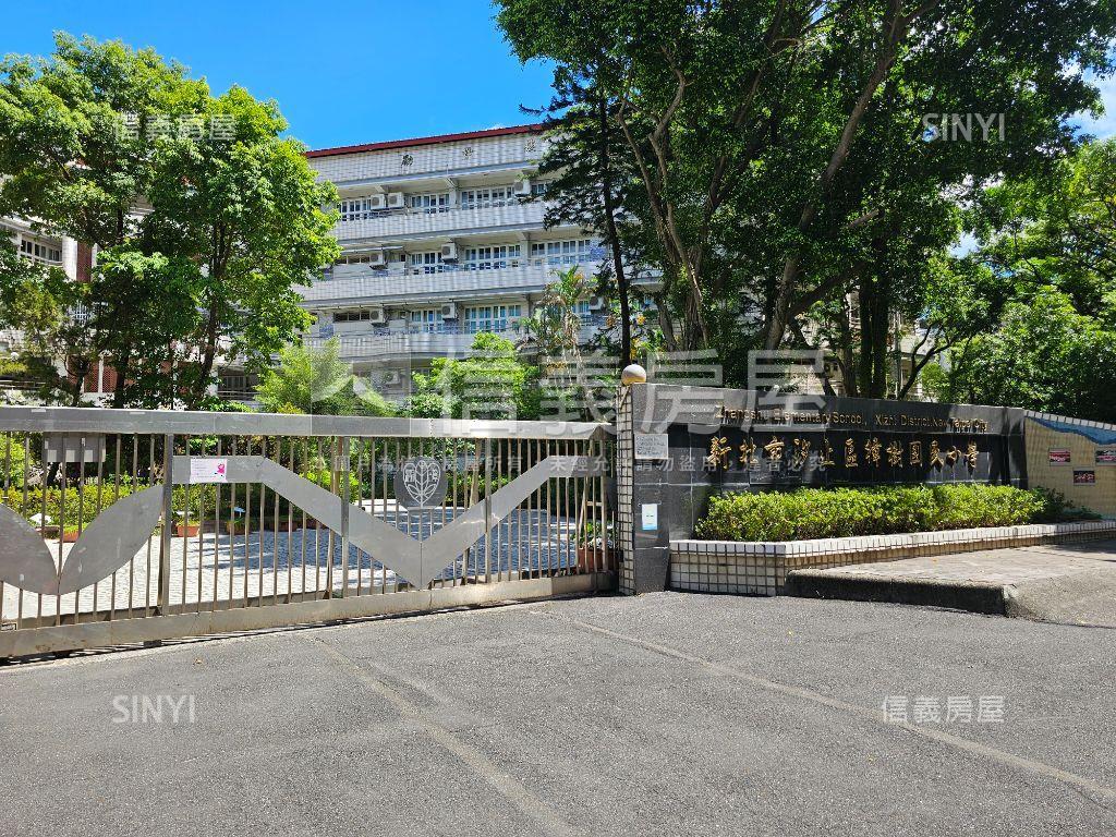 樟樹邊間完美１樓房屋室內格局與周邊環境