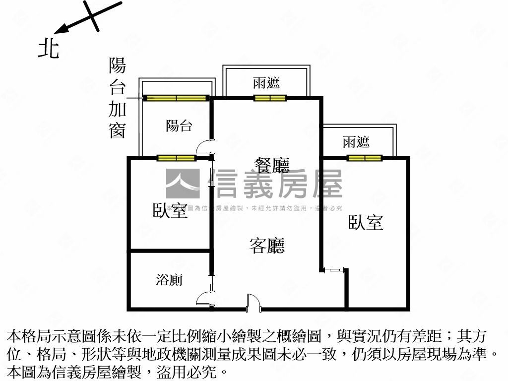 專任水公園高樓美兩房房屋室內格局與周邊環境