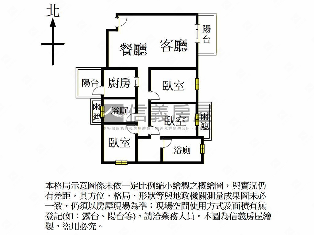 竹風質感景觀三房車位房屋室內格局與周邊環境