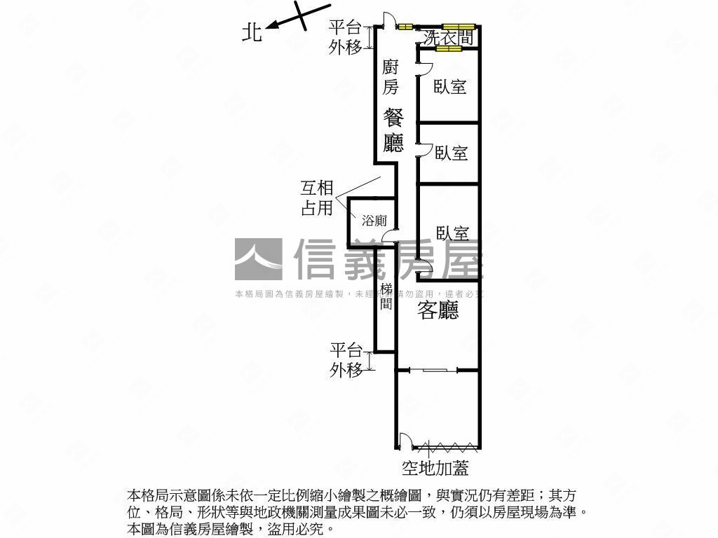 永春博愛學區靜巷一樓房屋室內格局與周邊環境