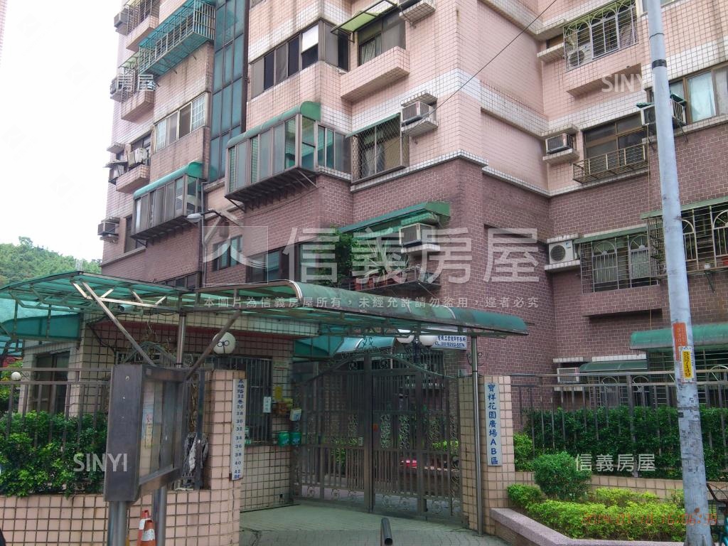 寶祥三房平面車位房屋室內格局與周邊環境