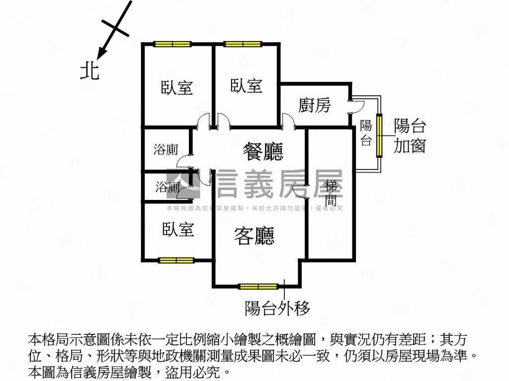 寶祥三房平面車位房屋室內格局與周邊環境