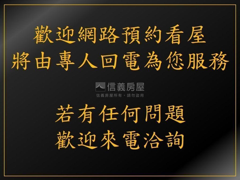 晴光市場便宜車位房屋室內格局與周邊環境