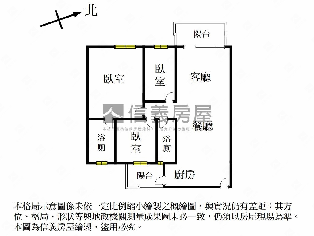 新竹市全新三房房屋室內格局與周邊環境