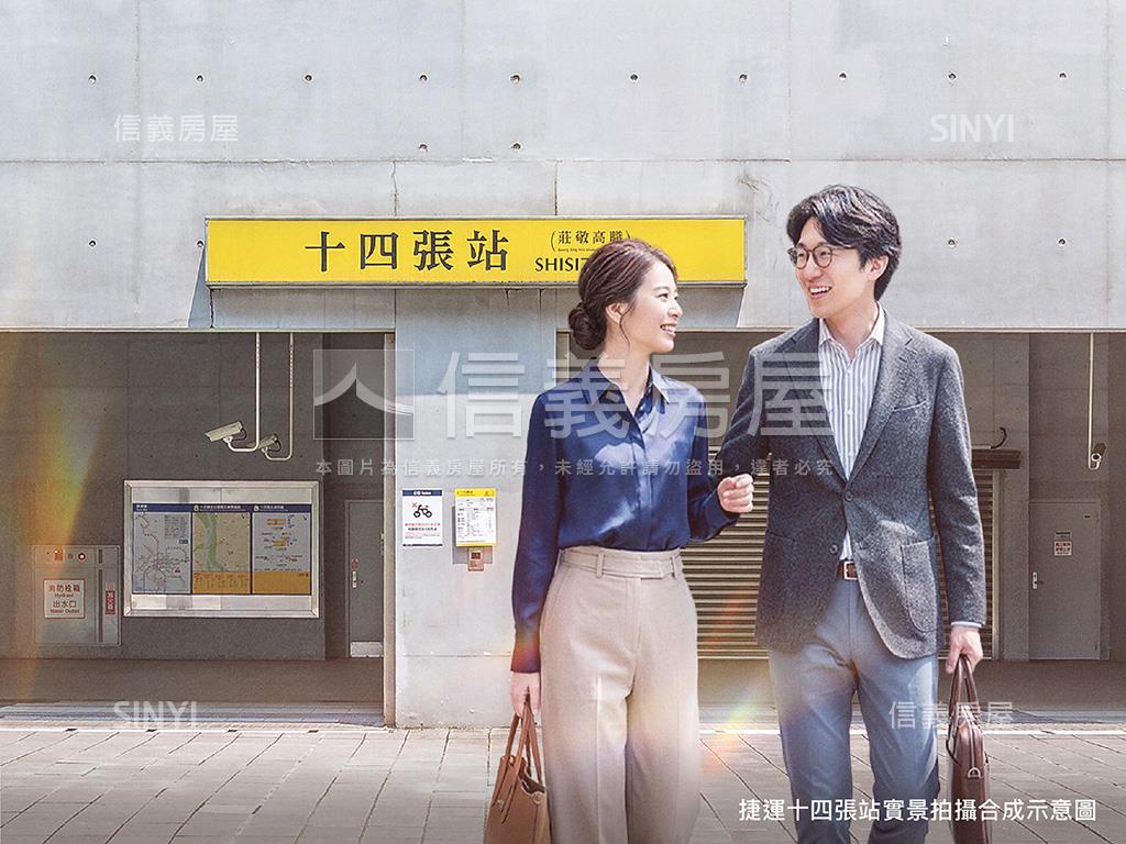 華垿房屋室內格局與周邊環境