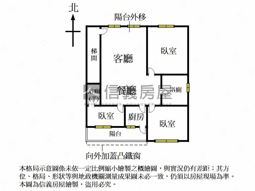 民享街方正採光公寓房屋室內格局與周邊環境