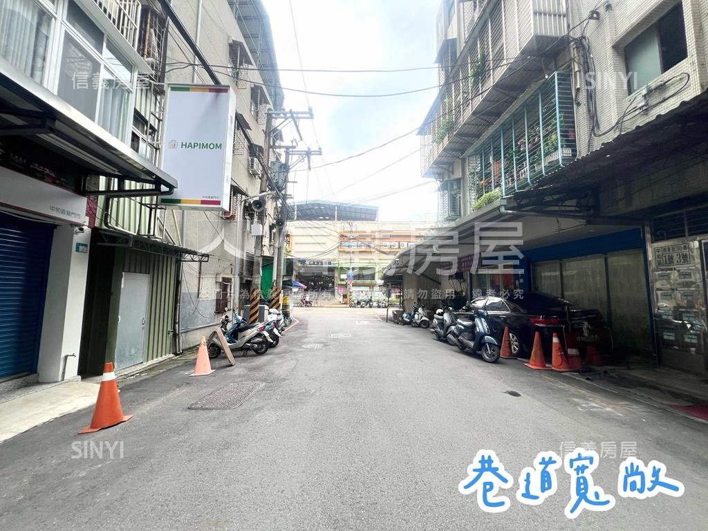 民享街方正採光公寓房屋室內格局與周邊環境