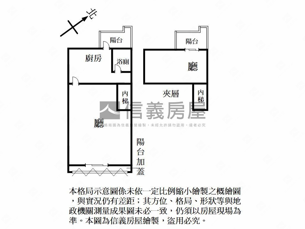 近青埔國小正領航南路店面房屋室內格局與周邊環境