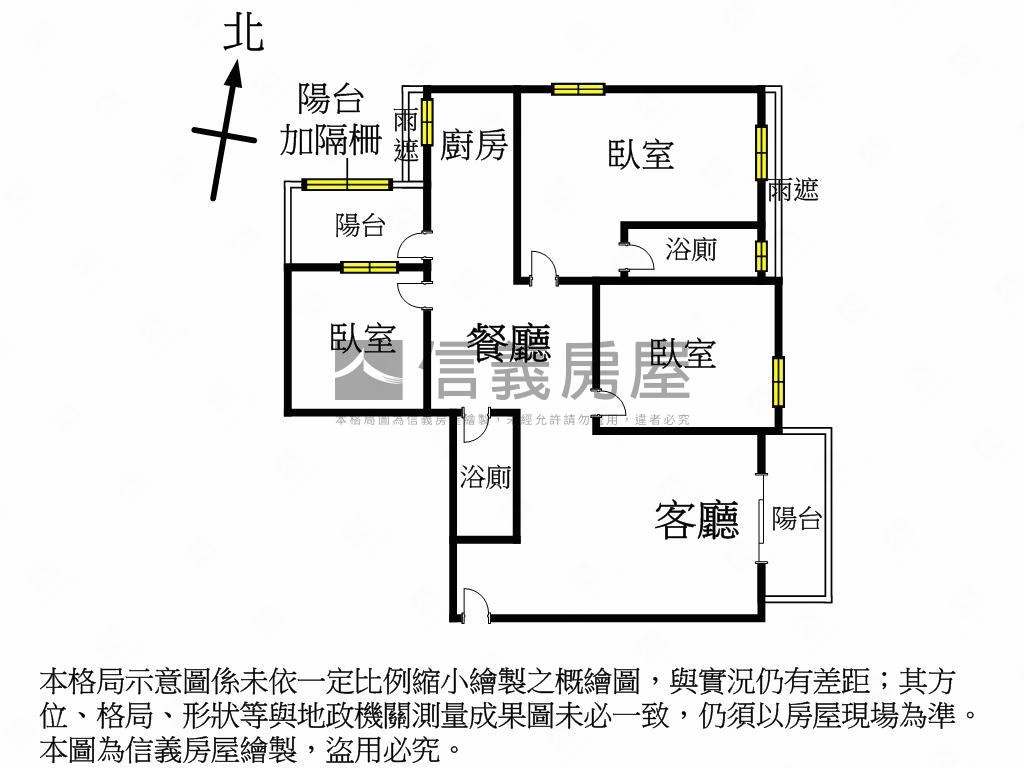 合雄首璽十樓精緻三房車位房屋室內格局與周邊環境
