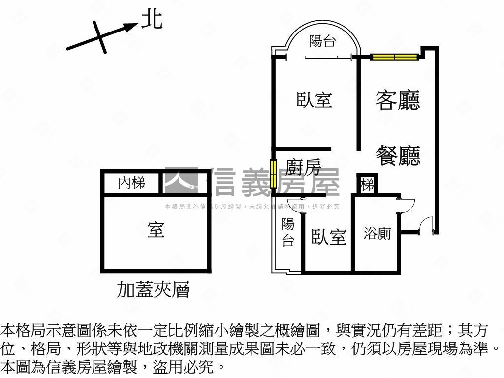 觀音河景廣角映入美宅房屋室內格局與周邊環境