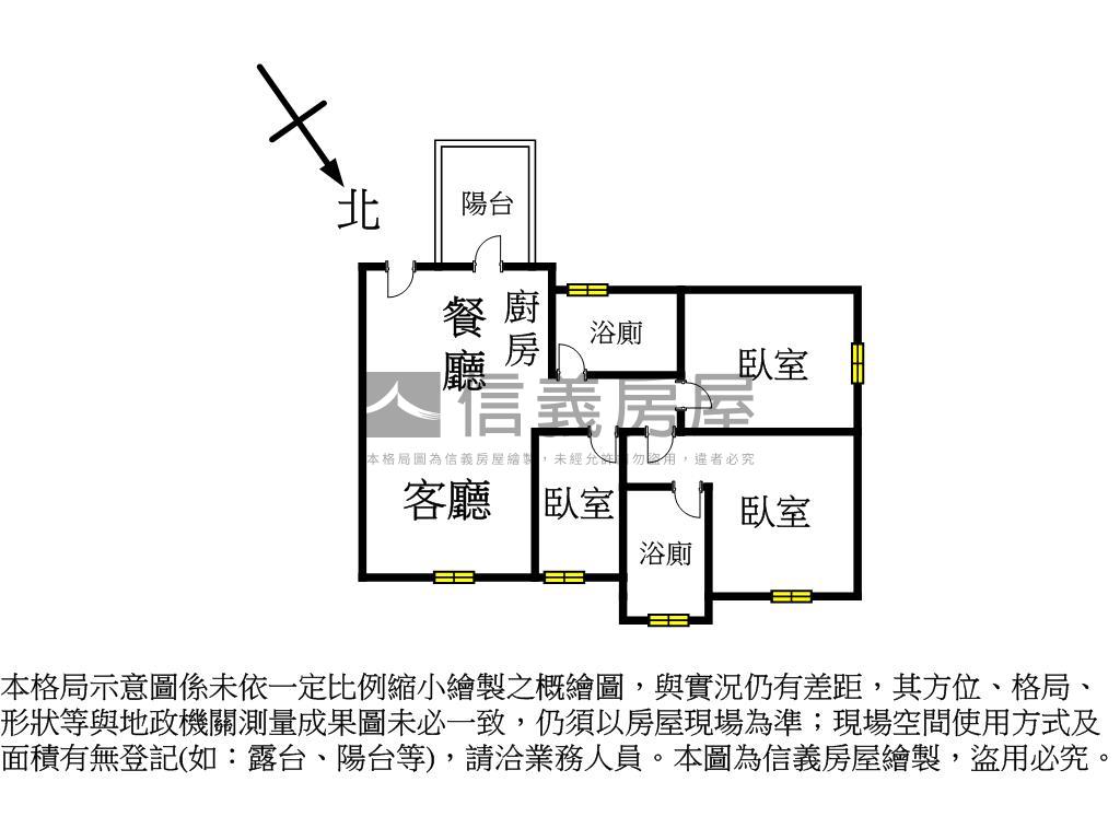 侘壹三房雙衛浴開窗房屋室內格局與周邊環境