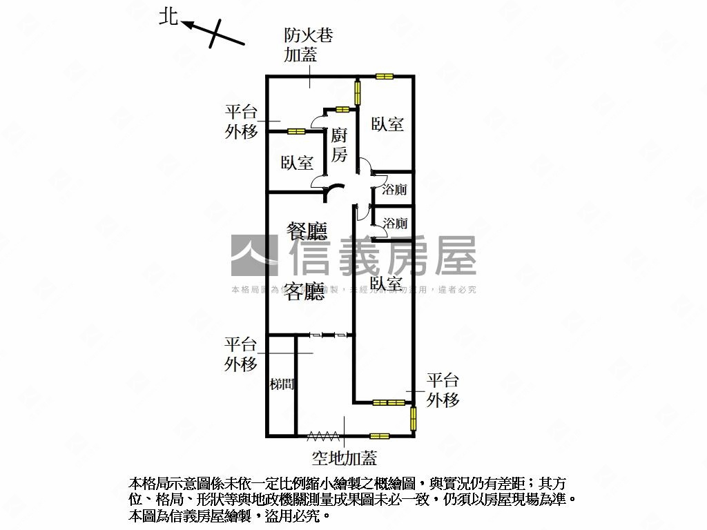 近捷運南勢角站一樓房屋室內格局與周邊環境