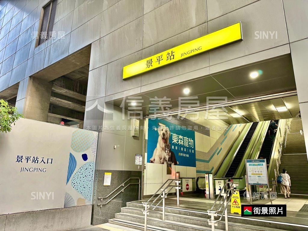 近捷運南勢角站一樓房屋室內格局與周邊環境
