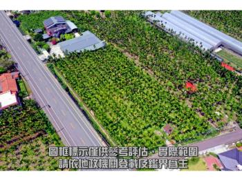 屏東內埔臨雙路農地Ⅰ