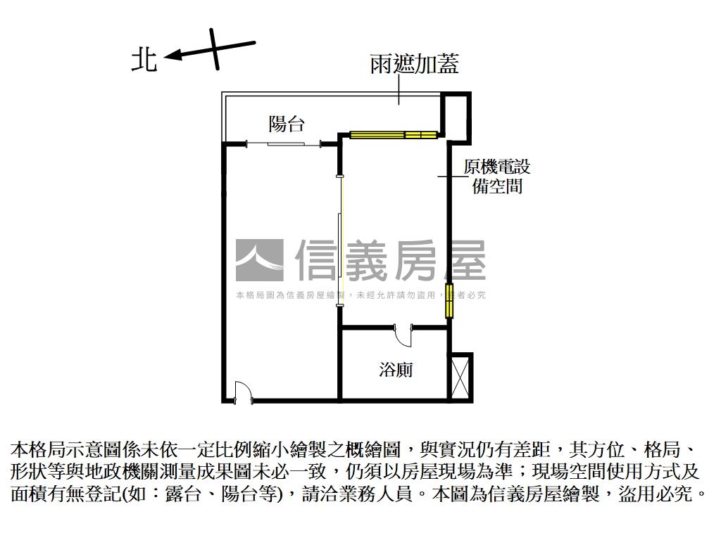 明水四季面中庭邊間高樓房屋室內格局與周邊環境