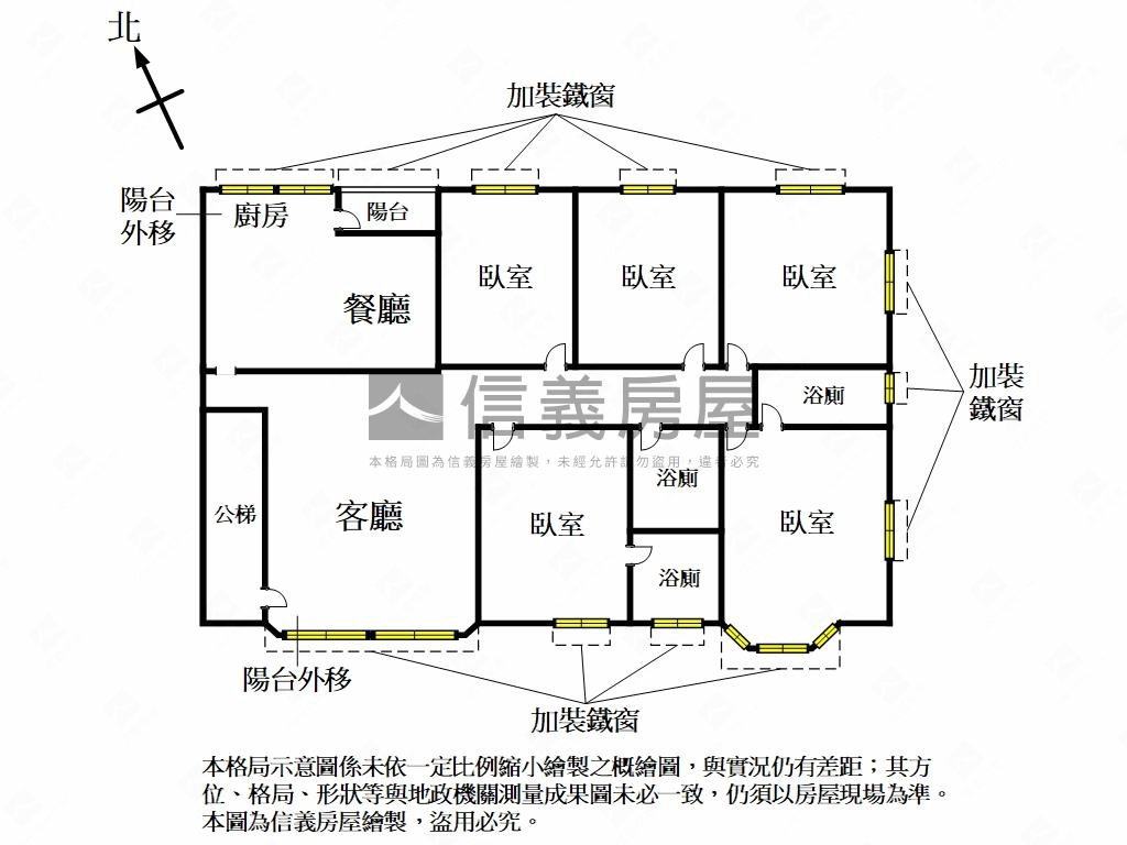 如意雙主臥美寓房屋室內格局與周邊環境