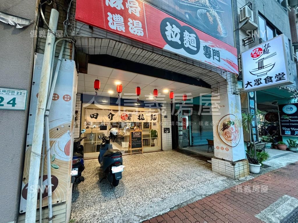 傳家五福四路正路金透店Ｉ房屋室內格局與周邊環境