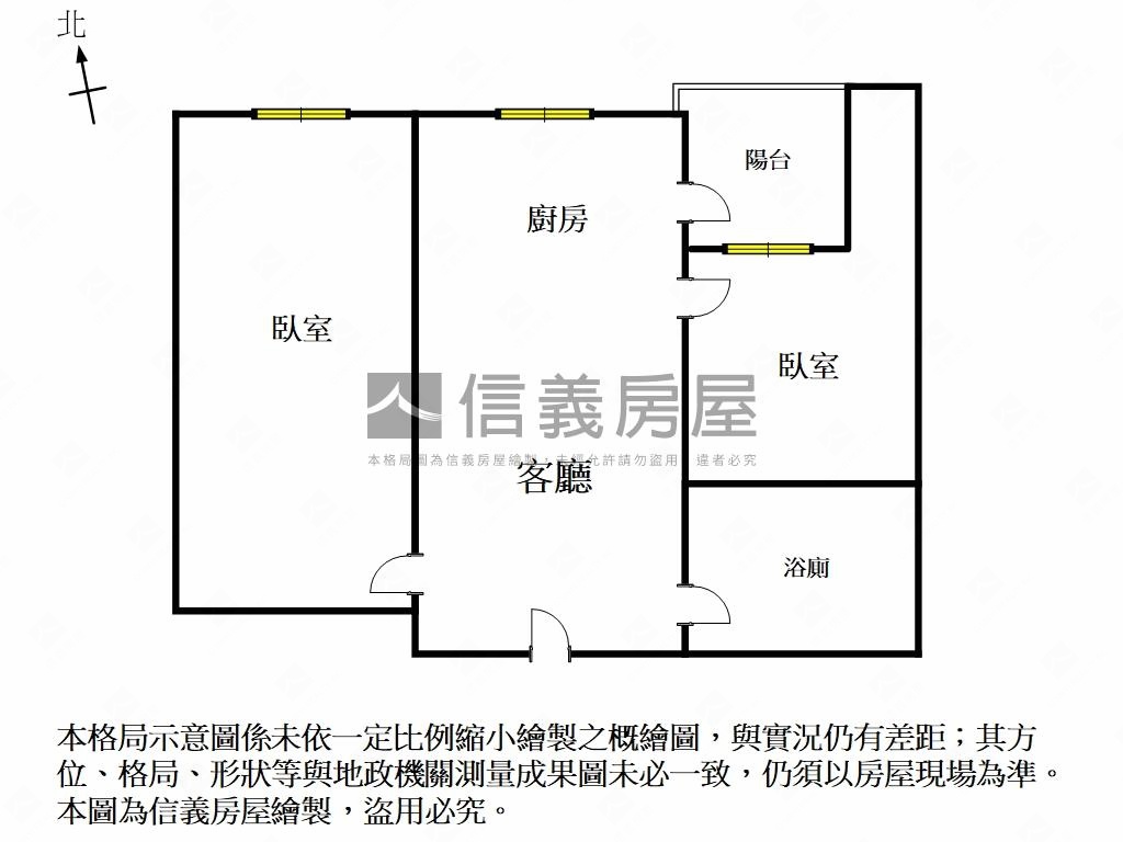 愛琴海面公園美景兩房車位房屋室內格局與周邊環境