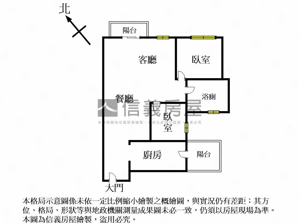 專任富宇稀有邊間兩房房屋室內格局與周邊環境