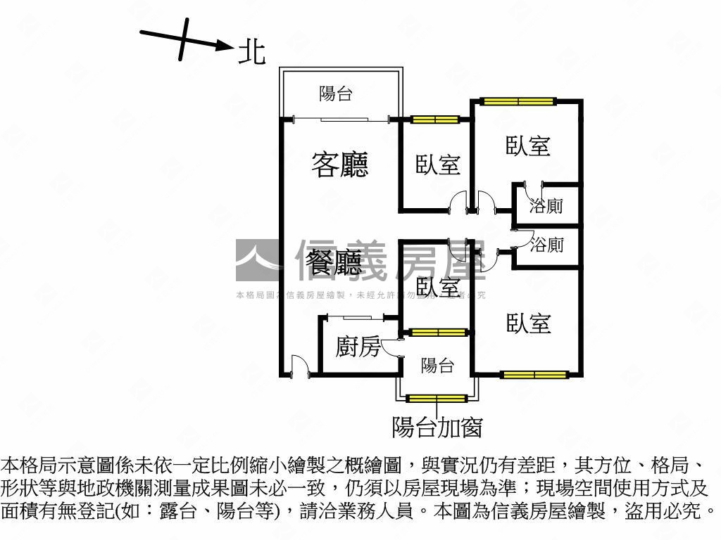 不上廣告／國際館＊看山水房屋室內格局與周邊環境