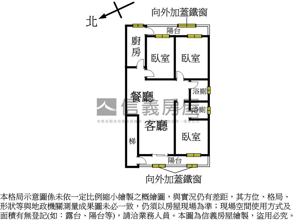 天母邊間３房美寓房屋室內格局與周邊環境