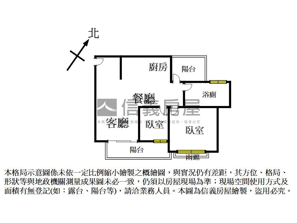 漢民捷座‧高樓２房平車房屋室內格局與周邊環境