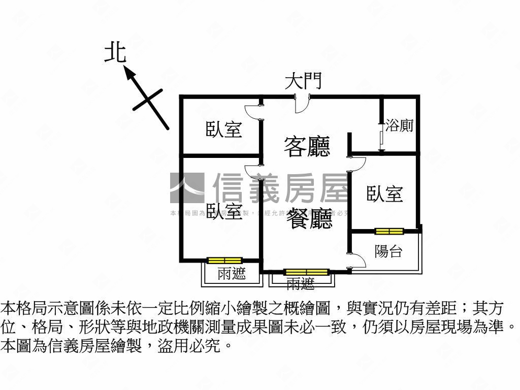 新潤鉑麗質感三房車位房屋室內格局與周邊環境