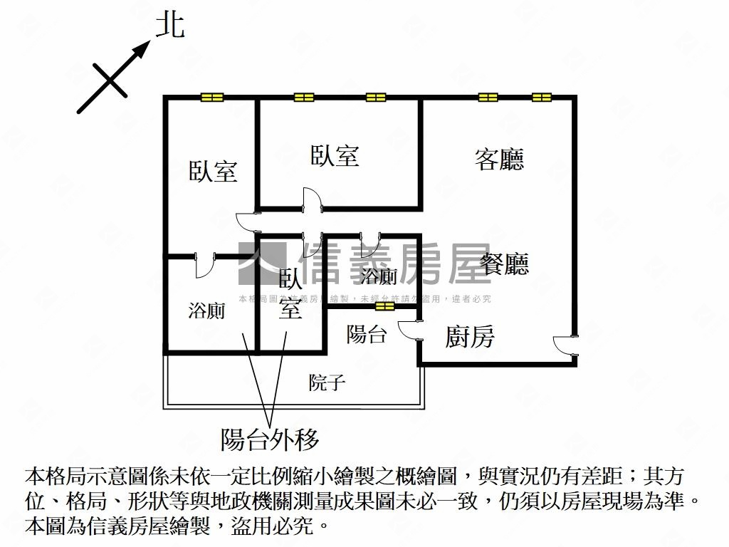 瑞典綠洲視野使用空間大房屋室內格局與周邊環境