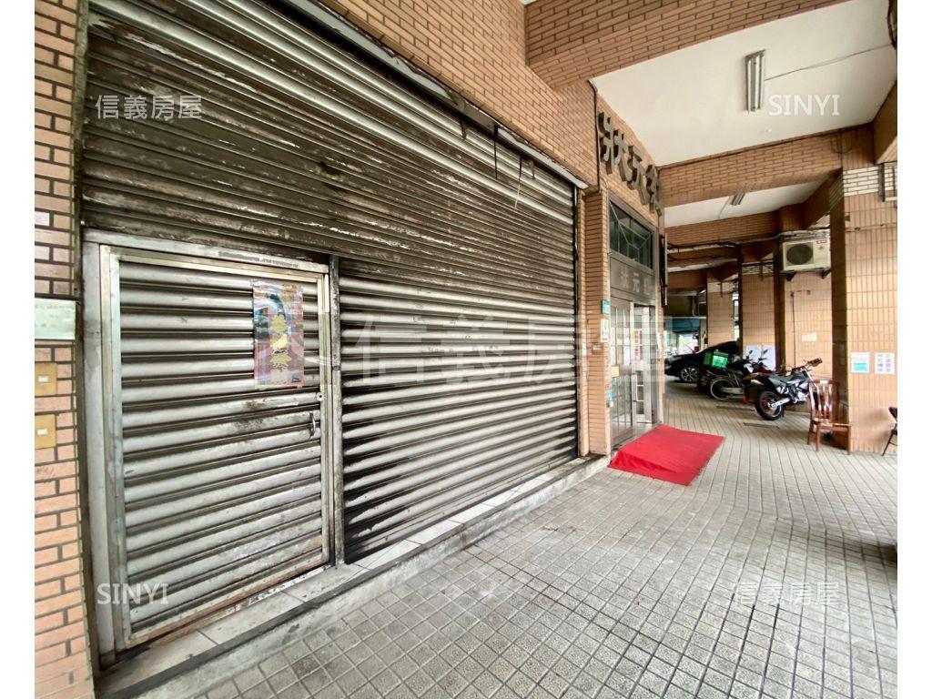 中山路二段金店面房屋室內格局與周邊環境