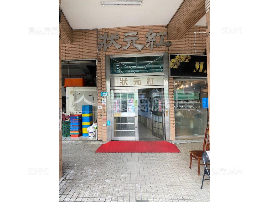 中山路二段金店面房屋室內格局與周邊環境