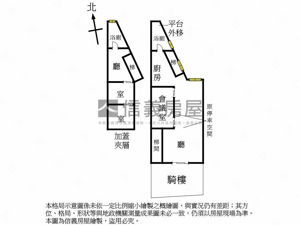 武昌街質感裝潢邊間店面房屋室內格局與周邊環境