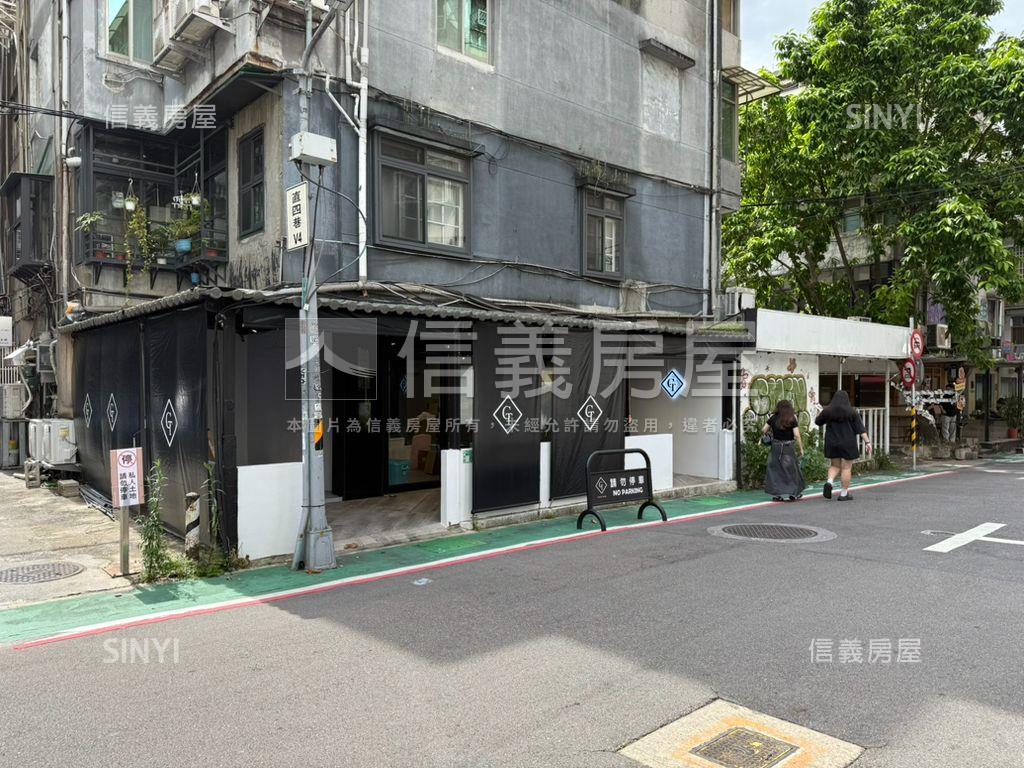 大安區三個店面三角窗房屋室內格局與周邊環境