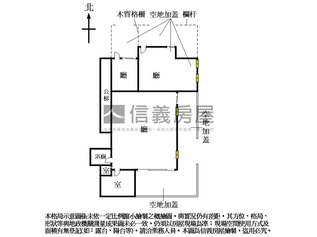 大安區三個店面三角窗房屋室內格局與周邊環境