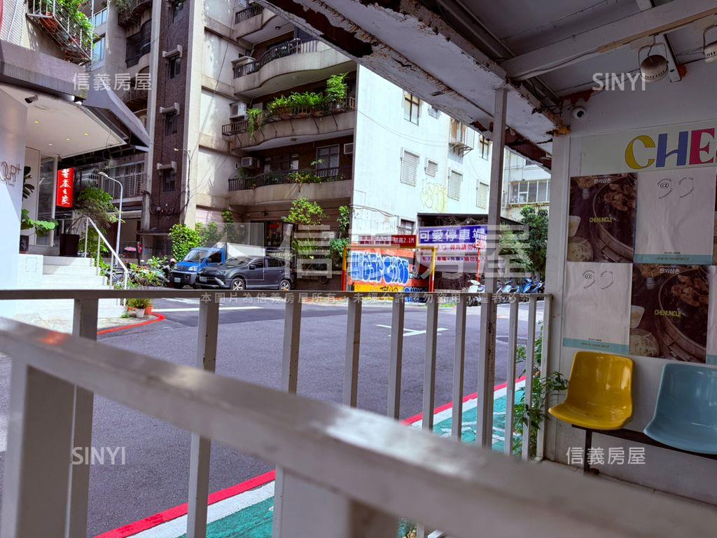 大安區三個店面三角窗房屋室內格局與周邊環境