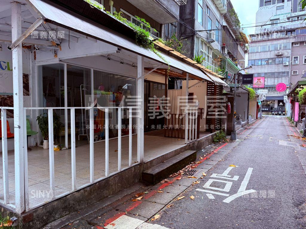 大安區三個店面三角窗房屋室內格局與周邊環境