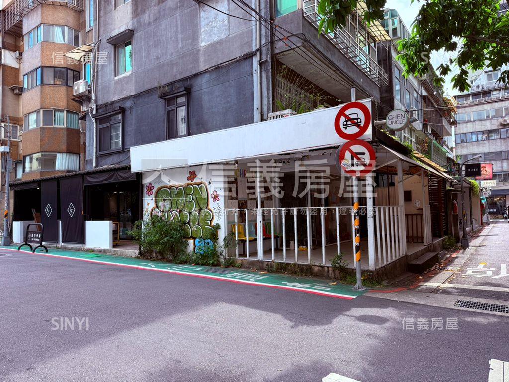 大安區三個店面三角窗房屋室內格局與周邊環境