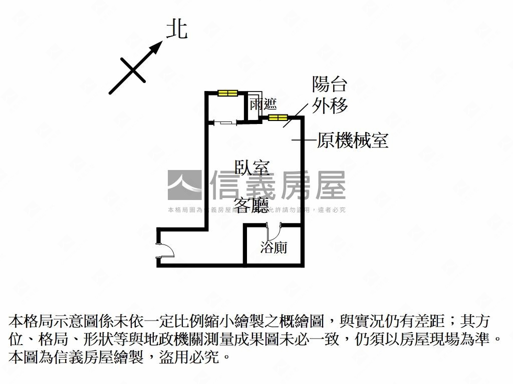 雲天溫泉美屋房屋室內格局與周邊環境