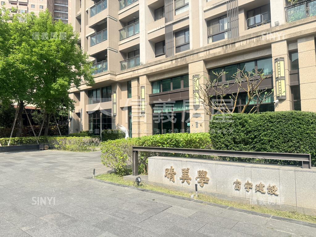 【晴美學】美美屋附平車房屋室內格局與周邊環境