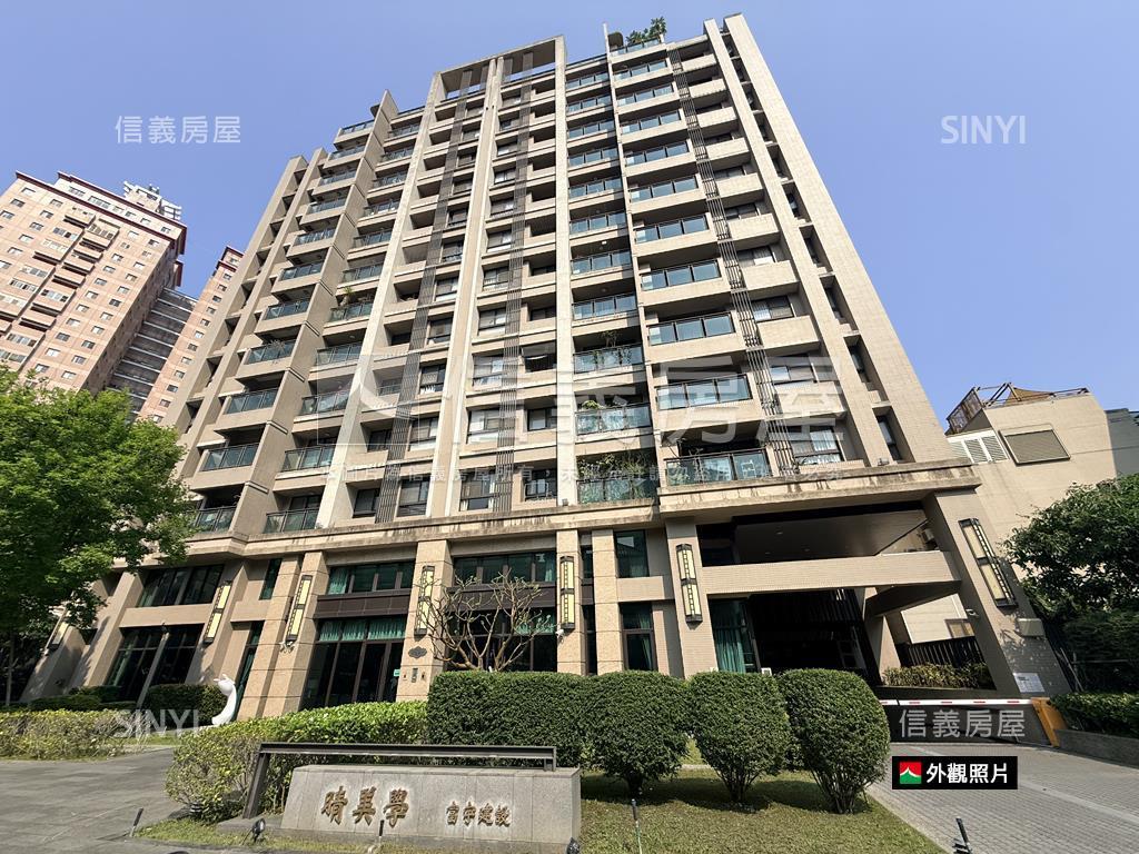 【晴美學】美美屋附平車房屋室內格局與周邊環境