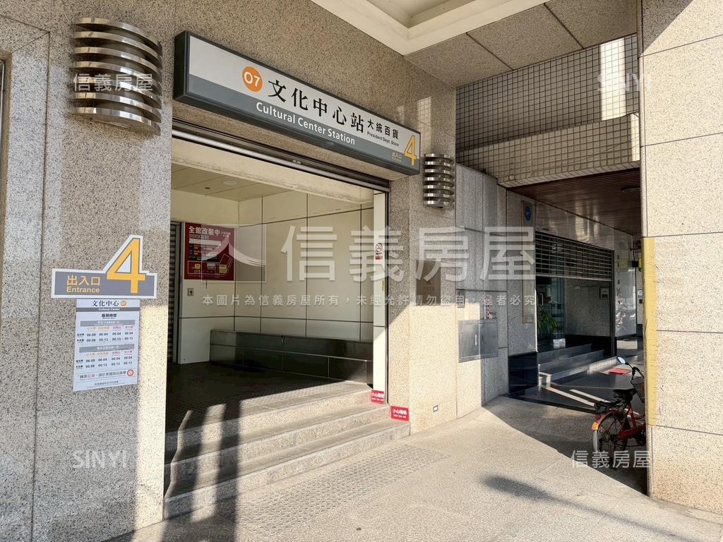 正馬路大店面近文化中心站房屋室內格局與周邊環境