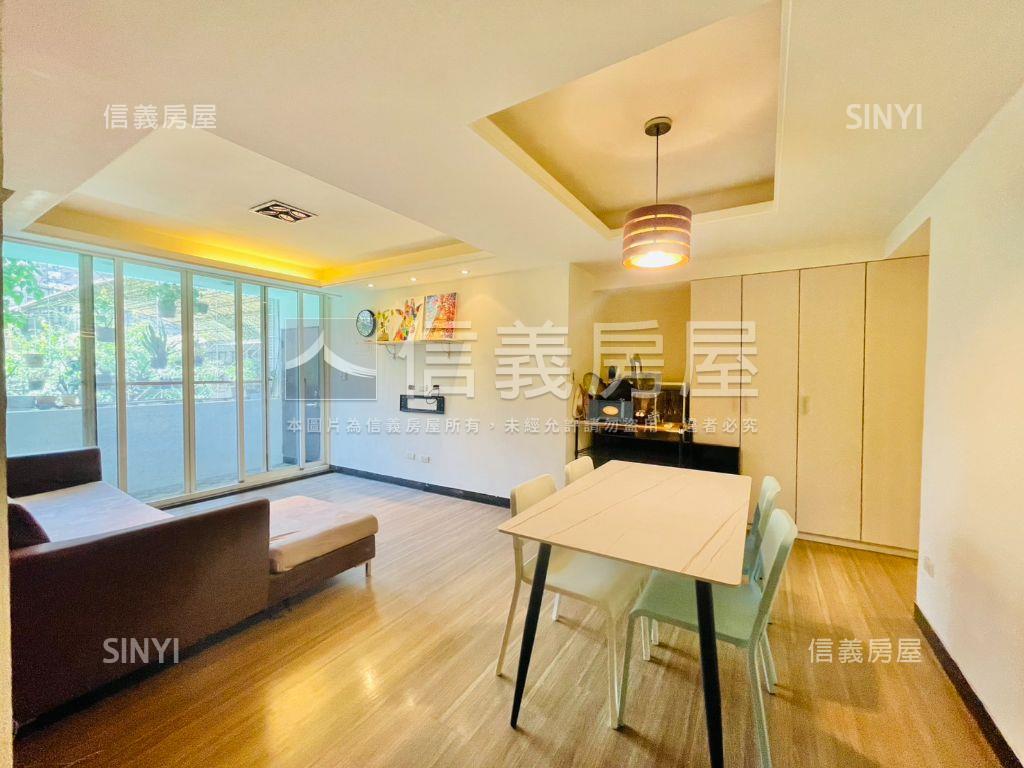 景安・日光漫步｜私藏綠意房屋室內格局與周邊環境
