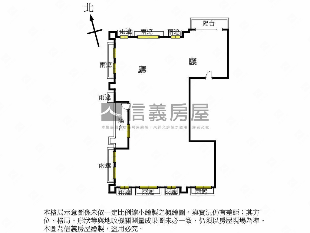 國家一號院氣勢磅礡曜景房房屋室內格局與周邊環境
