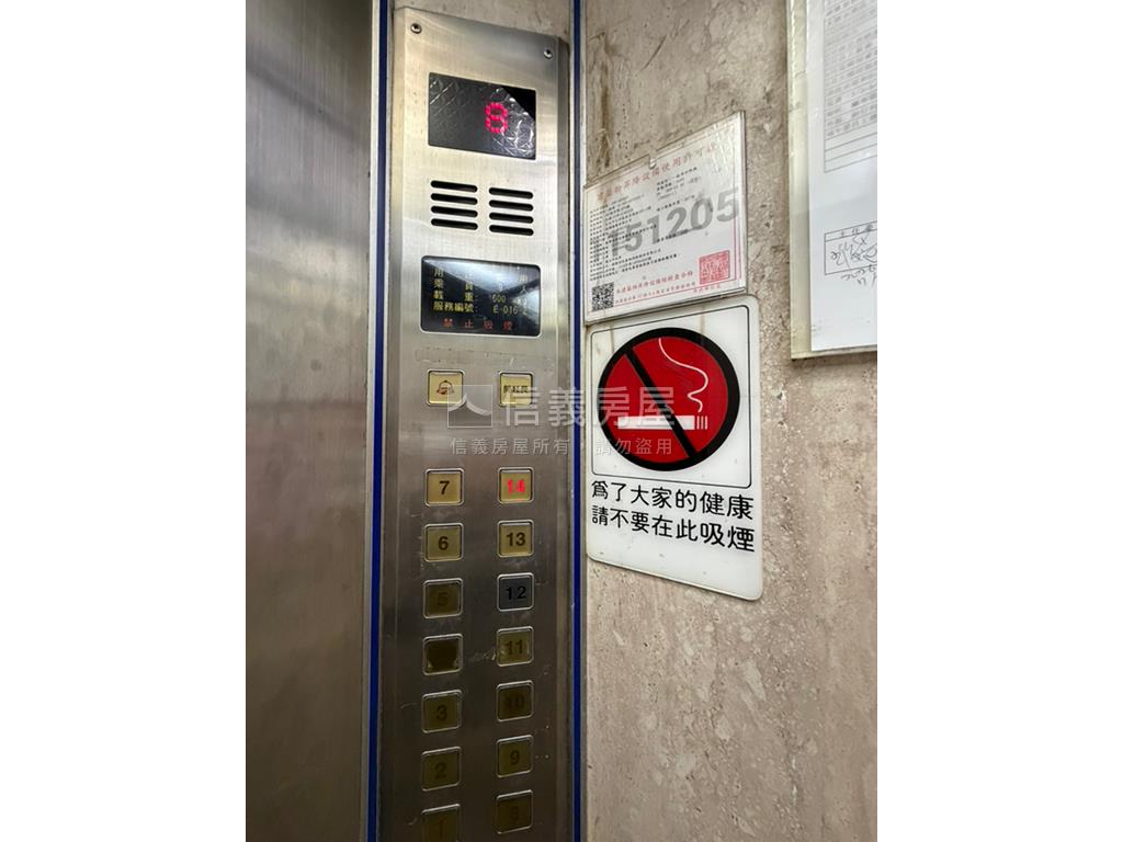 南京西路高樓陽台美屋房屋室內格局與周邊環境