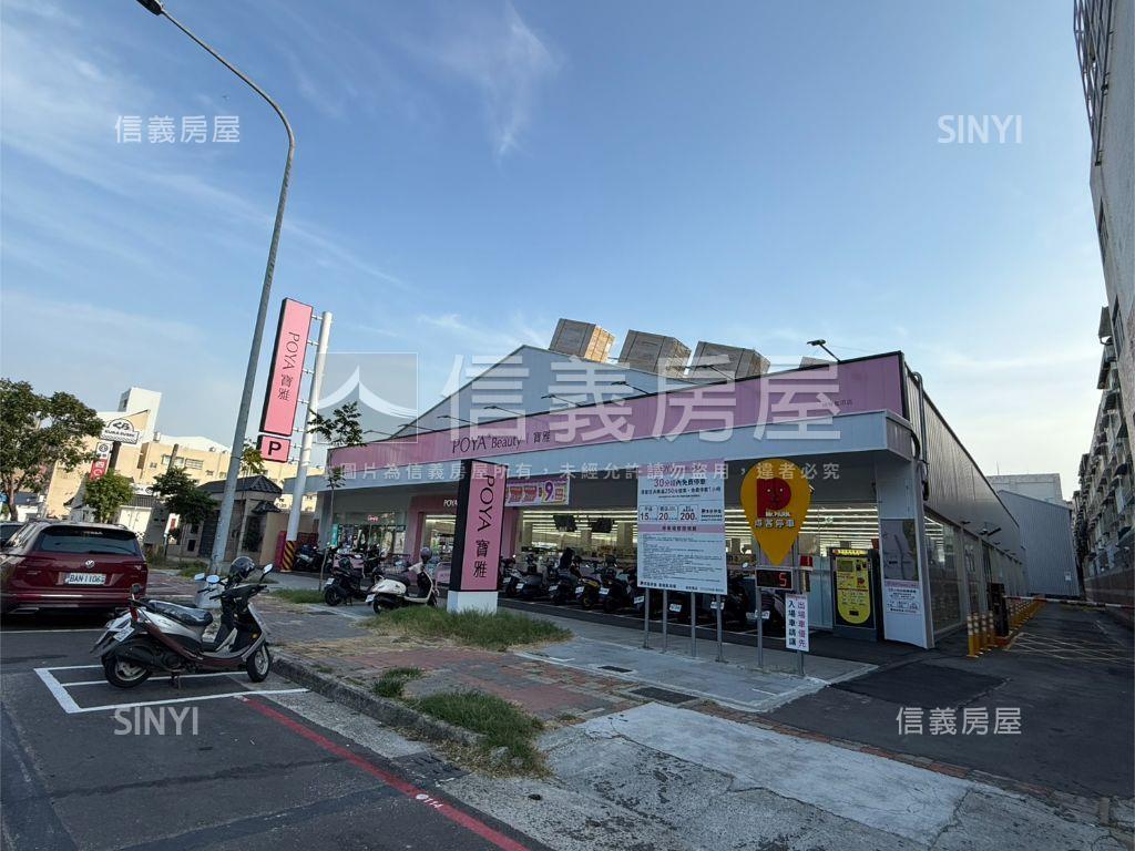 高大芳崗博士館兩房車位房屋室內格局與周邊環境