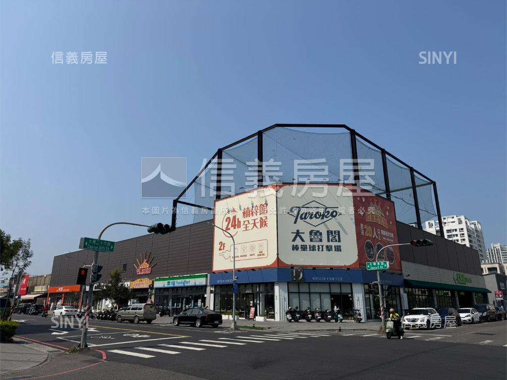 高大芳崗博士館兩房車位房屋室內格局與周邊環境