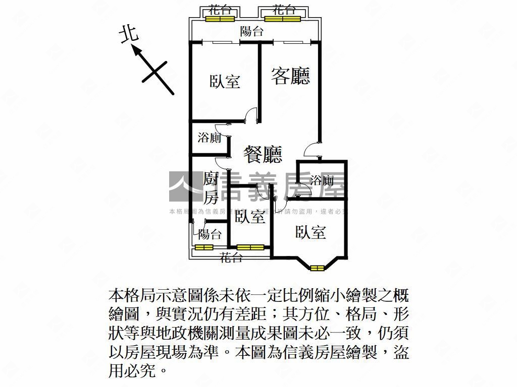蓮埔街近溫洲公園大三房房屋室內格局與周邊環境