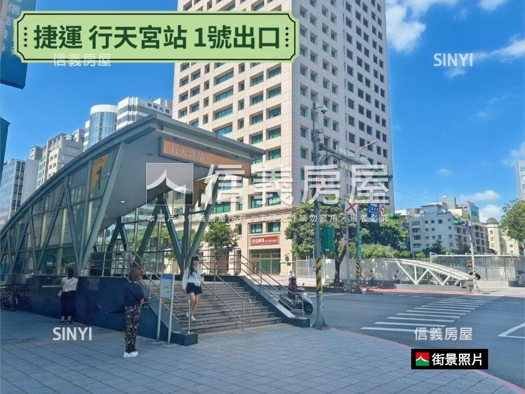 松江民生捷運三樓美邸房屋室內格局與周邊環境